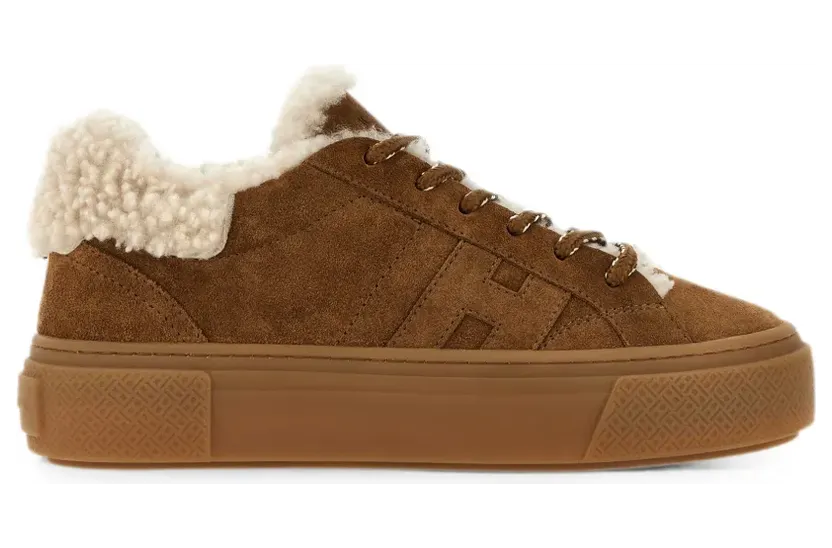Hogan Crosswind sneakers – Bruin (HXW7050GG10UTB)