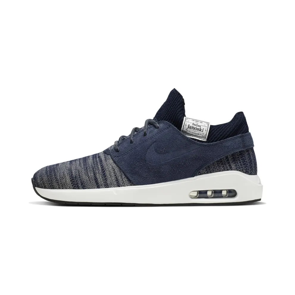 Nike SB Air Max Janoski 2 Premium “Obsidian / Summit White” (AT5878-400)