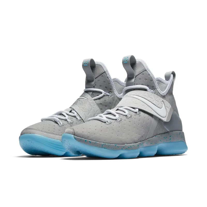 Nike LeBron 14 MAG Matte Silver/Glow-White (852405-005)