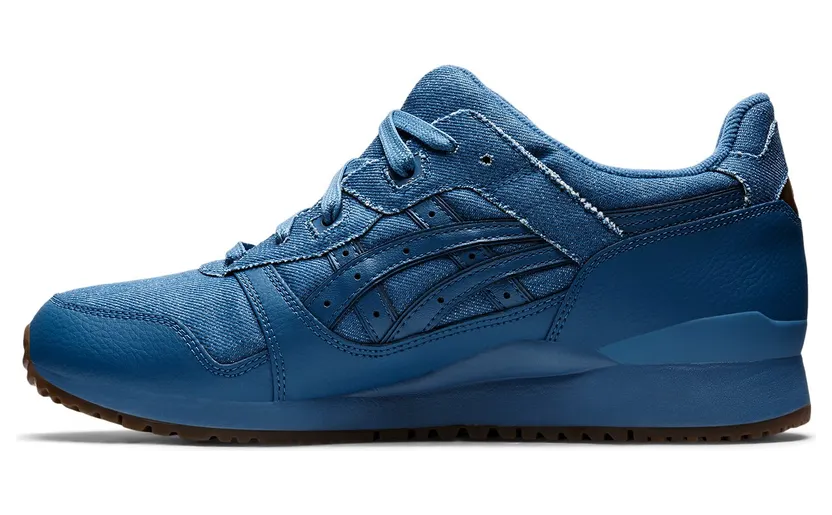 asics-gel-lyte 1201A530-400