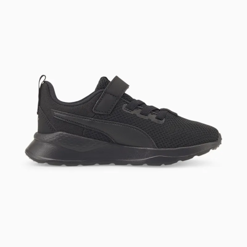 PUMA Anzarun Lite Kids’ Black/Ultra Gray (372009-10)