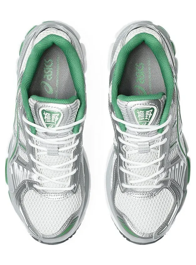 Asics GEL-Kayano 12.1 “Silver Green”: Hype mit Fußnote (3)