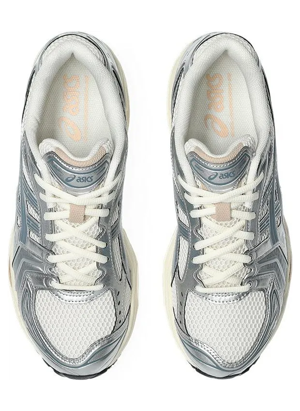 Asics Gel-Kayano 14 “Birch Pure Silver”: der kluge Mittelweg (3)