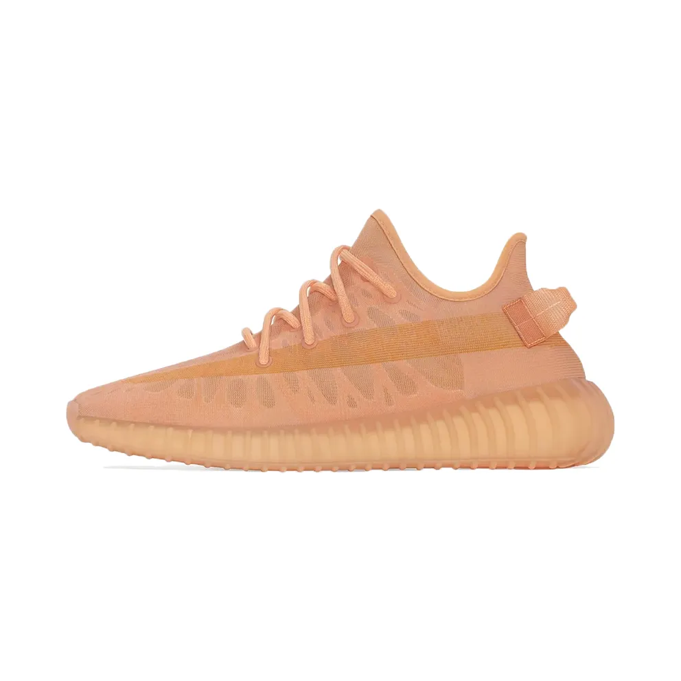 Yeezy Boost 350 V2 Mono Clay (2021) – “Mono Clay / Mono Clay / Mono Clay” (GW2870)