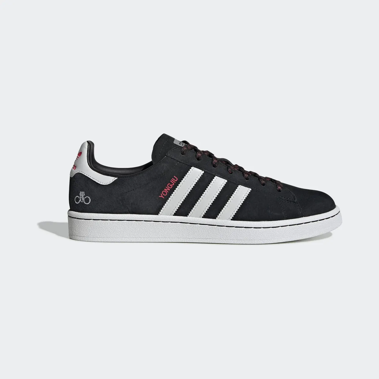 adidas-campus G27580