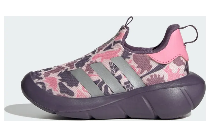 adidas-monofit IG4931