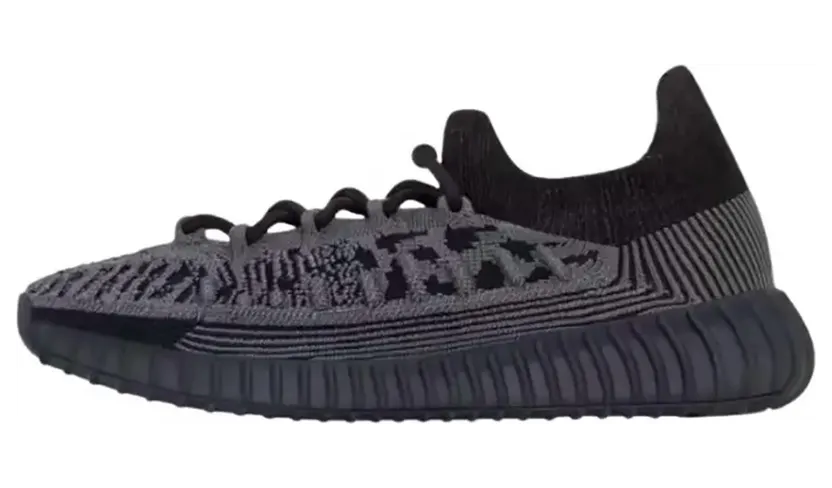 adidas Yeezy 350 V2 CMPCT Slate Onyx (IG9606)