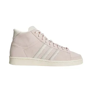 adidas Jabbar Hi Wonder Quartz Off White (JP9090)