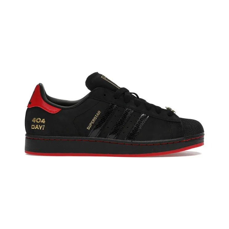 adidas Superstar II Atlanta 404 Day! (JS4291)