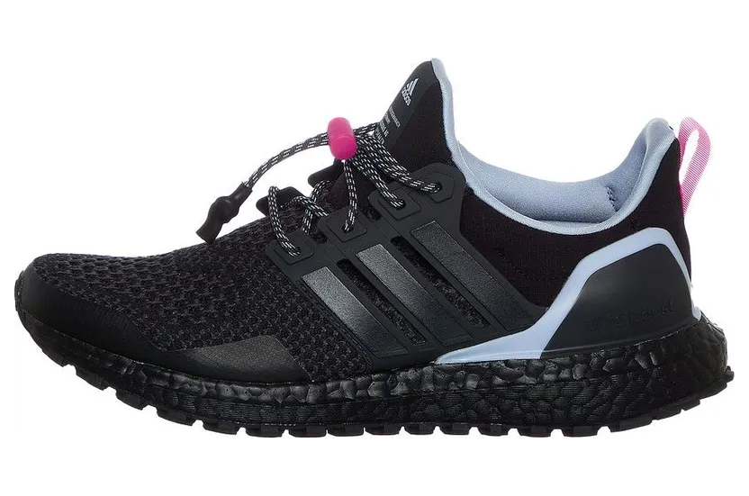 adidas-ultraboost HR0067