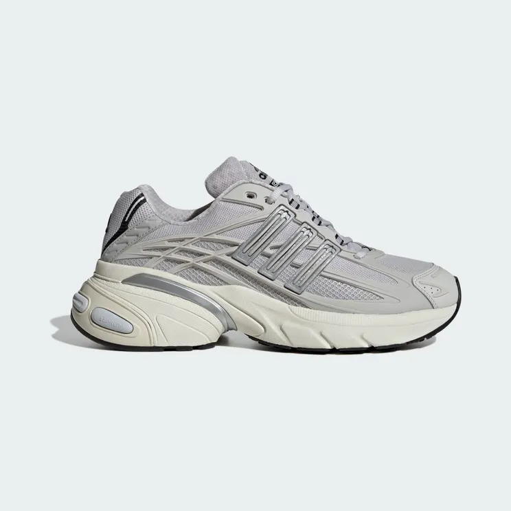 Adidas ADISTAR XLG 2.0 SHOES Grey One / Silver Metallic / Grey Two (HQ7553)