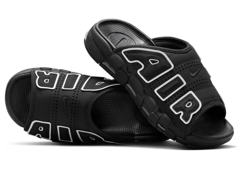 Nike Air More Uptempo DV2137-001