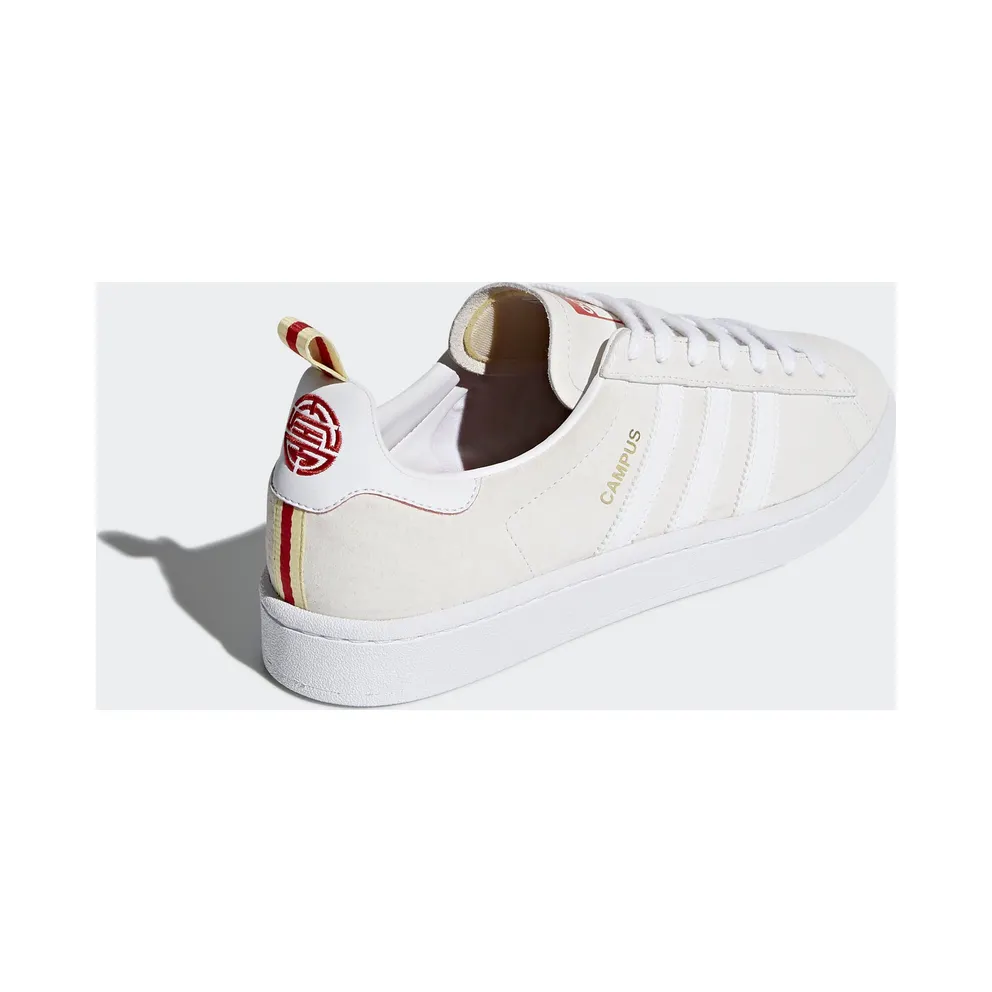 adidas Campus Chinese New Year (2018) Running White/Running White/Scarlet (DB2568)