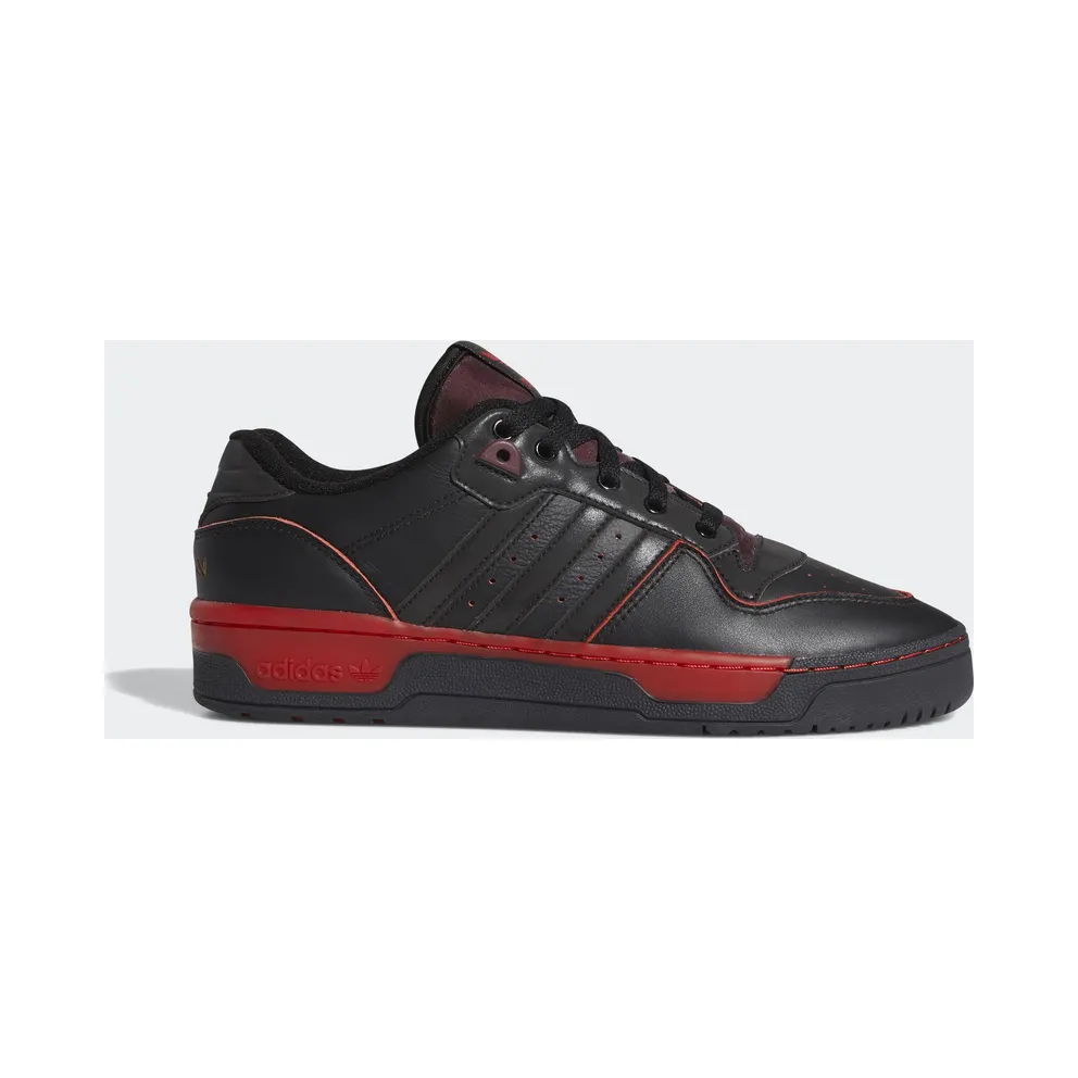 adidas Rivalry Low Star Wars (FV8036)