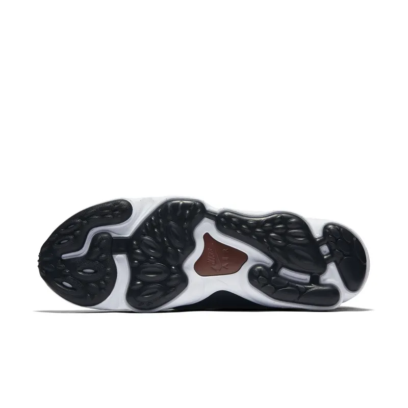 Nike Air Zoom Spiridon Ultra Metallic Silver Desert Red (876267-001)