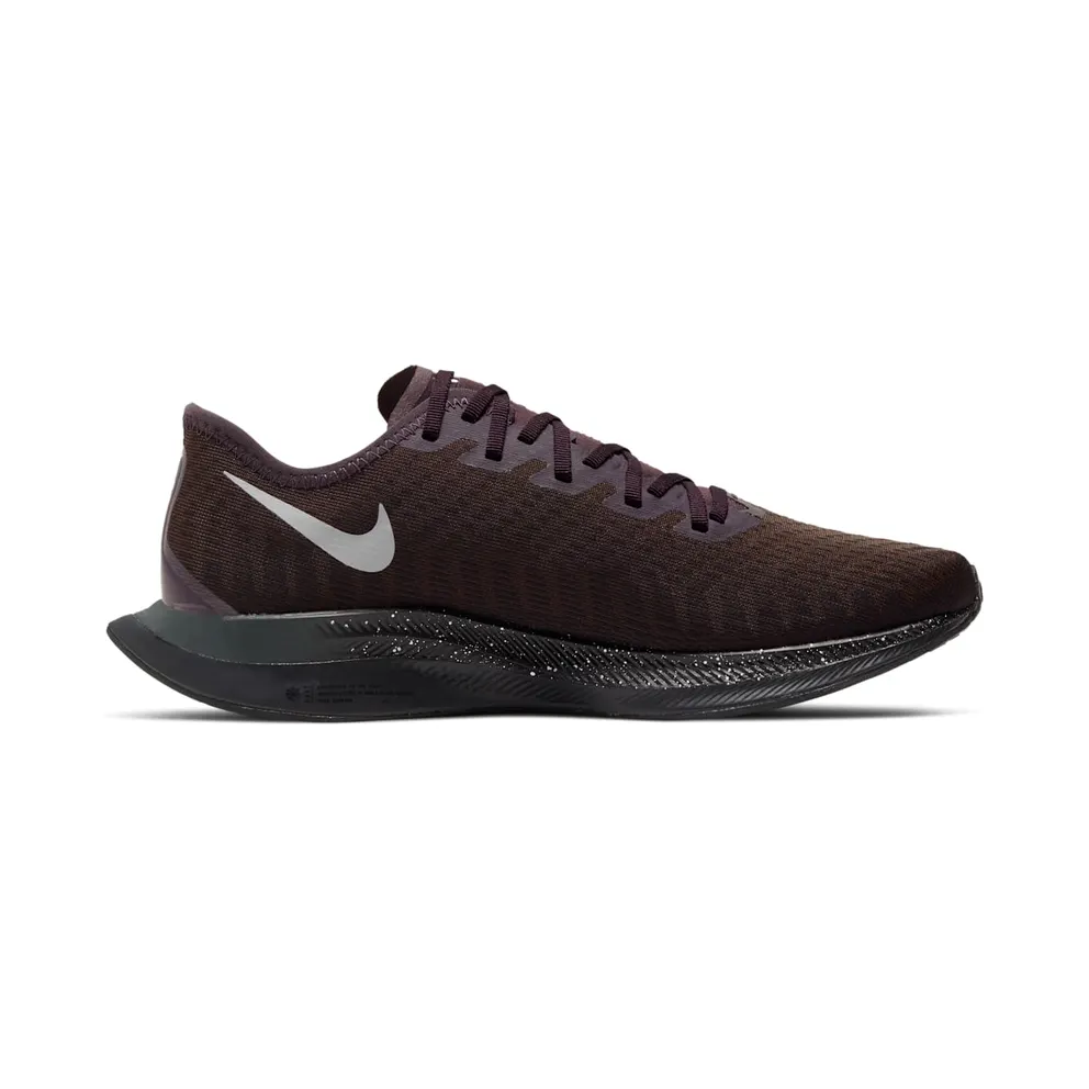 Nike Zoom Pegasus Turbo 2 SE Velvet Brown Blackened Blue Burgundy Ash (BV7757-200)