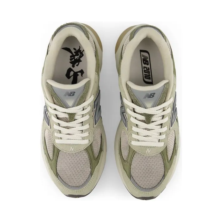 new-balance-2010 U20105K7