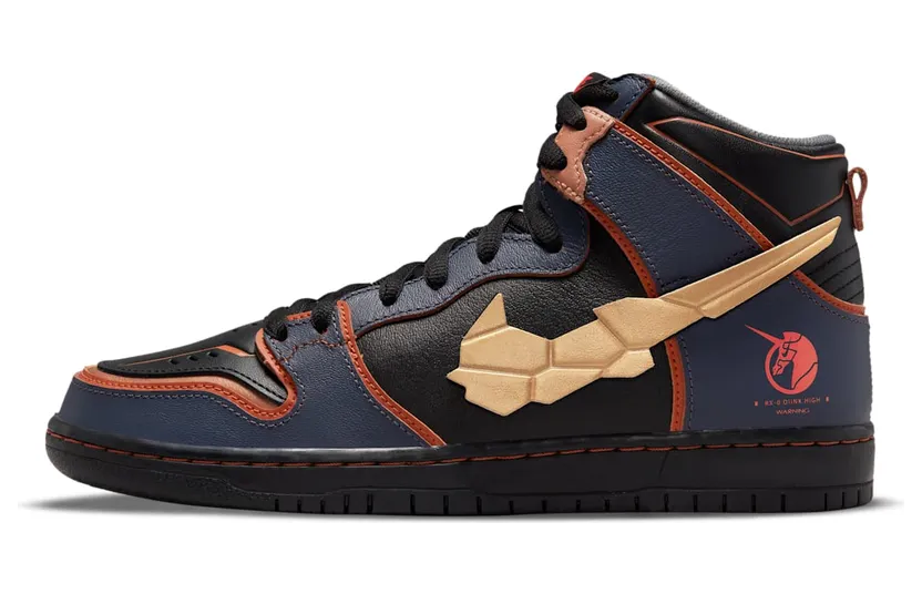 Nike SB DH7717-400