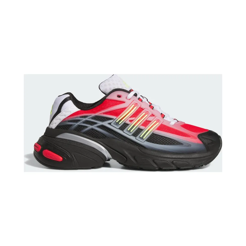 Adidas ADISTAR XLG 2.0 SHOES Core Black / Cloud White / Frozen Lemon (KK2896)