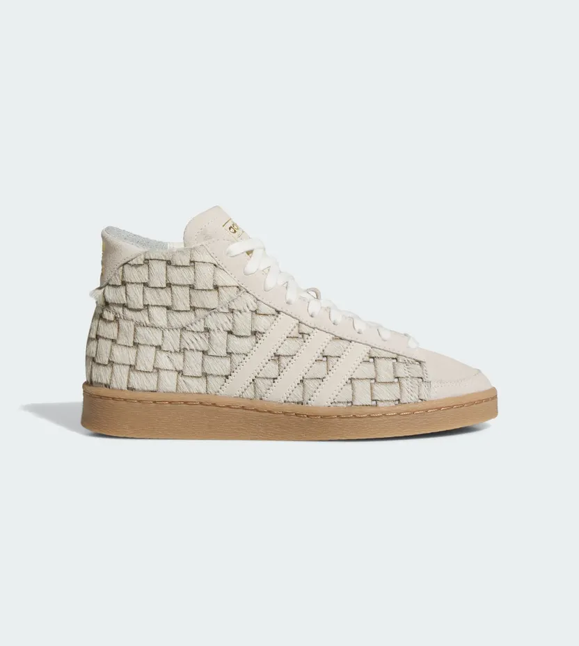 Adidas Jabbar JS0799