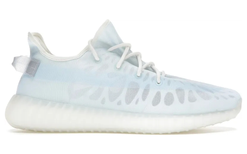 adidas Yeezy Boost 350 V2 Mono Ice