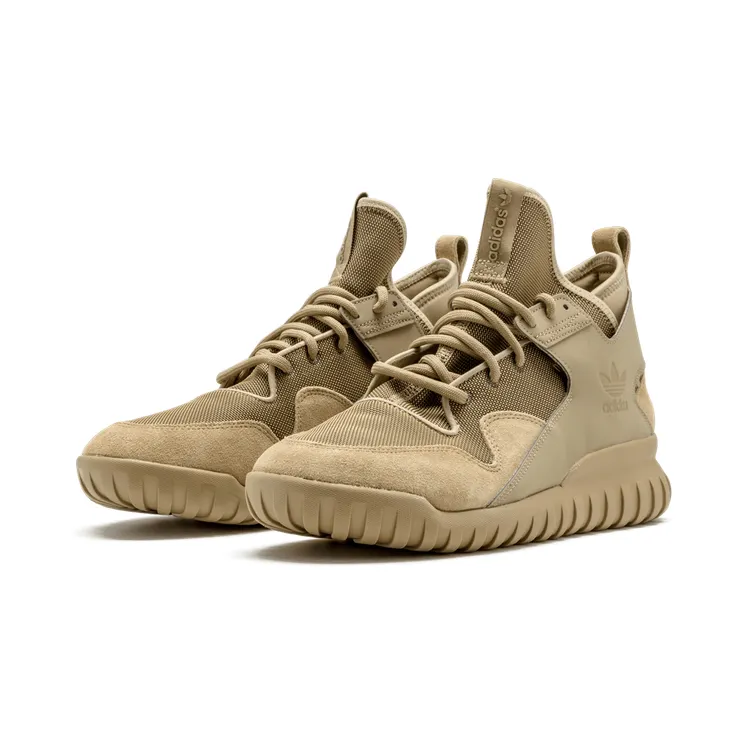 adidas-tubular S74923