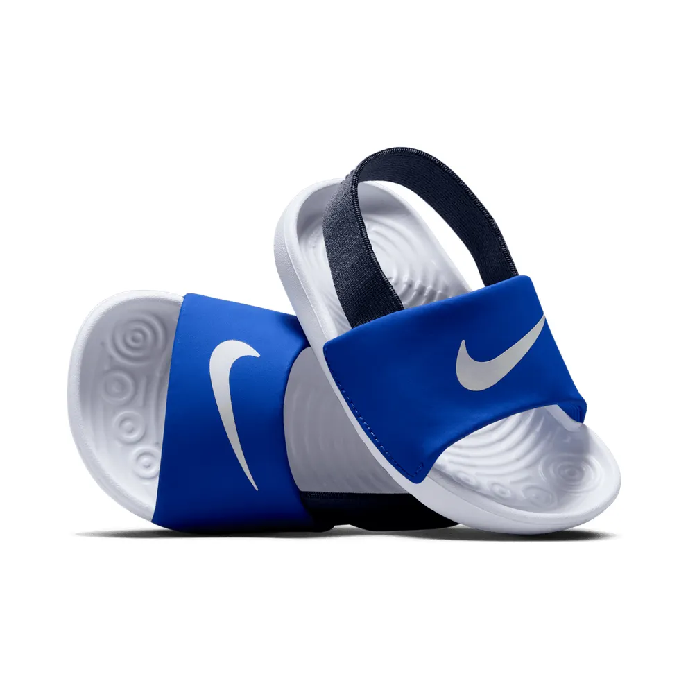 Nike Kawa Game Royal Thunder Blue White (BV1094-402)