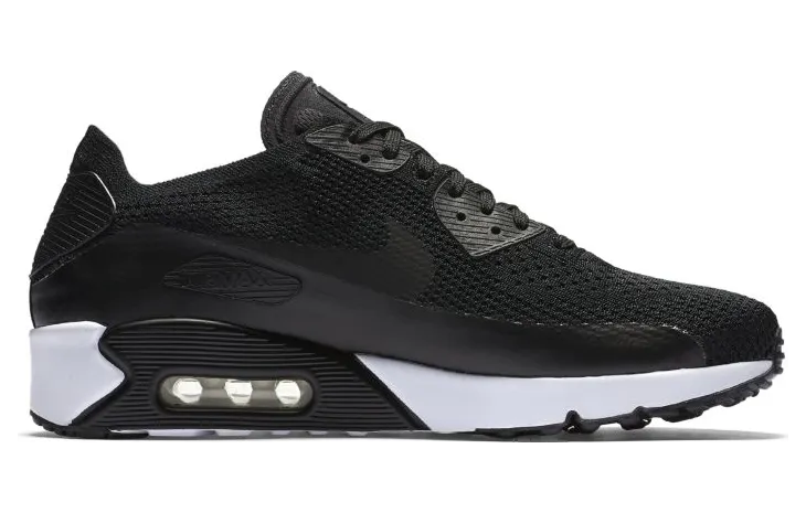 nike-air-max 875943-004
