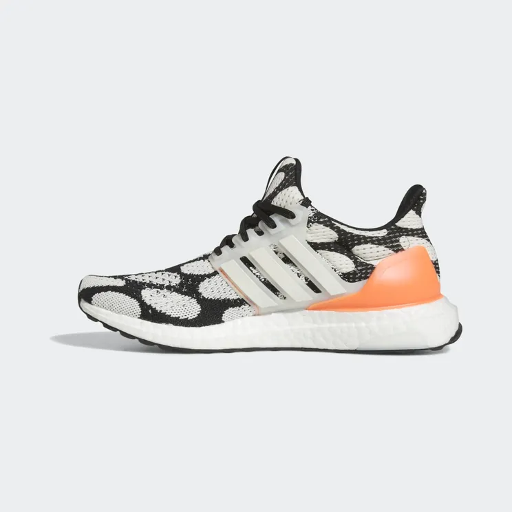 adidas-ultraboost GZ2564