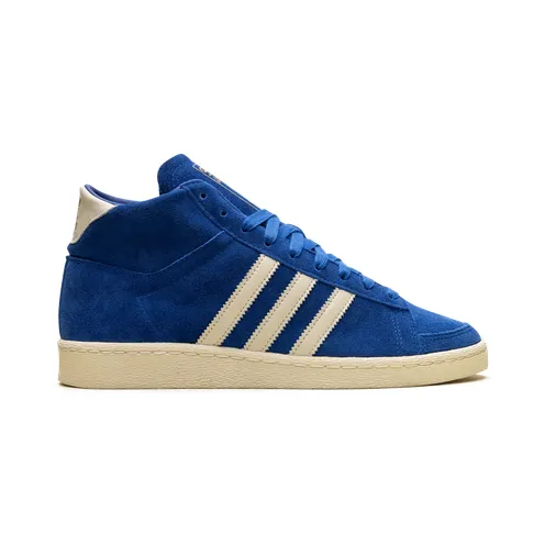 adidas-jabbar JI3446