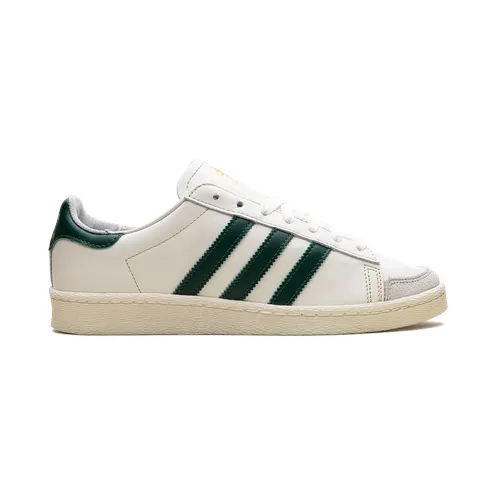 adidas-jabbar IH5298