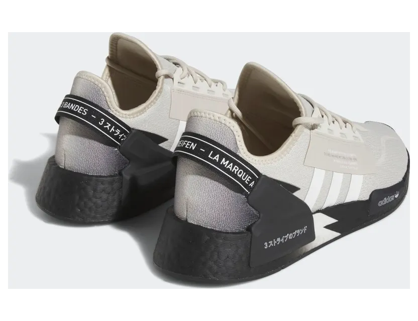 adidas-nmd IE2248