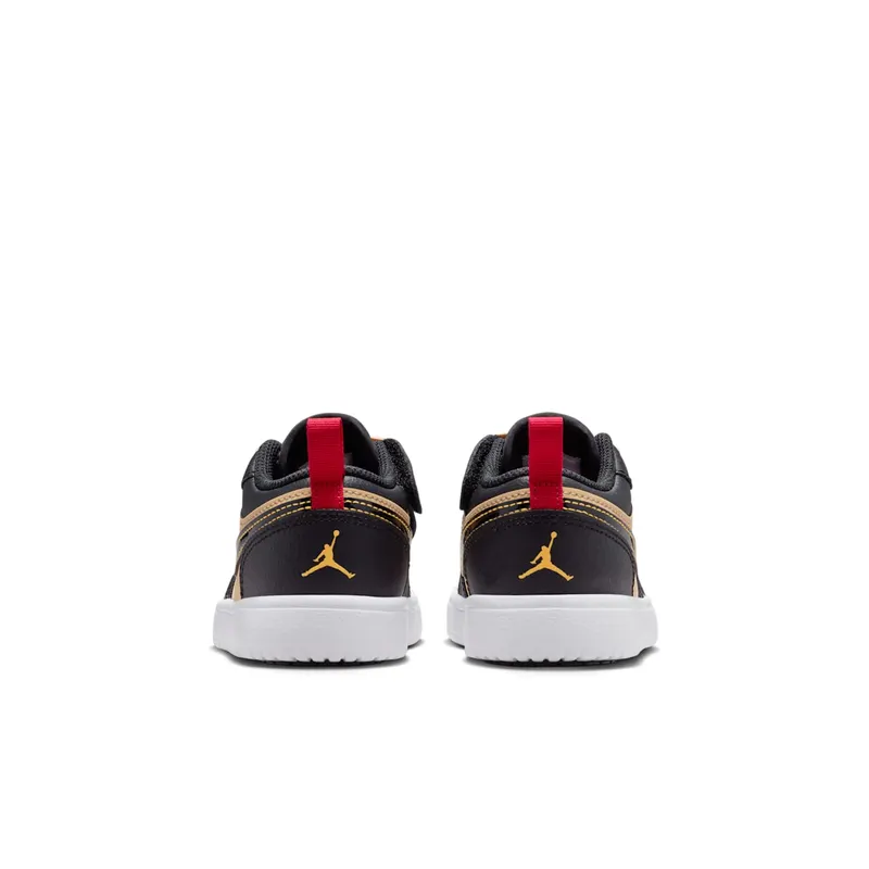 Jordan 1 Low ALT SE Pizza (HQ2015-200)