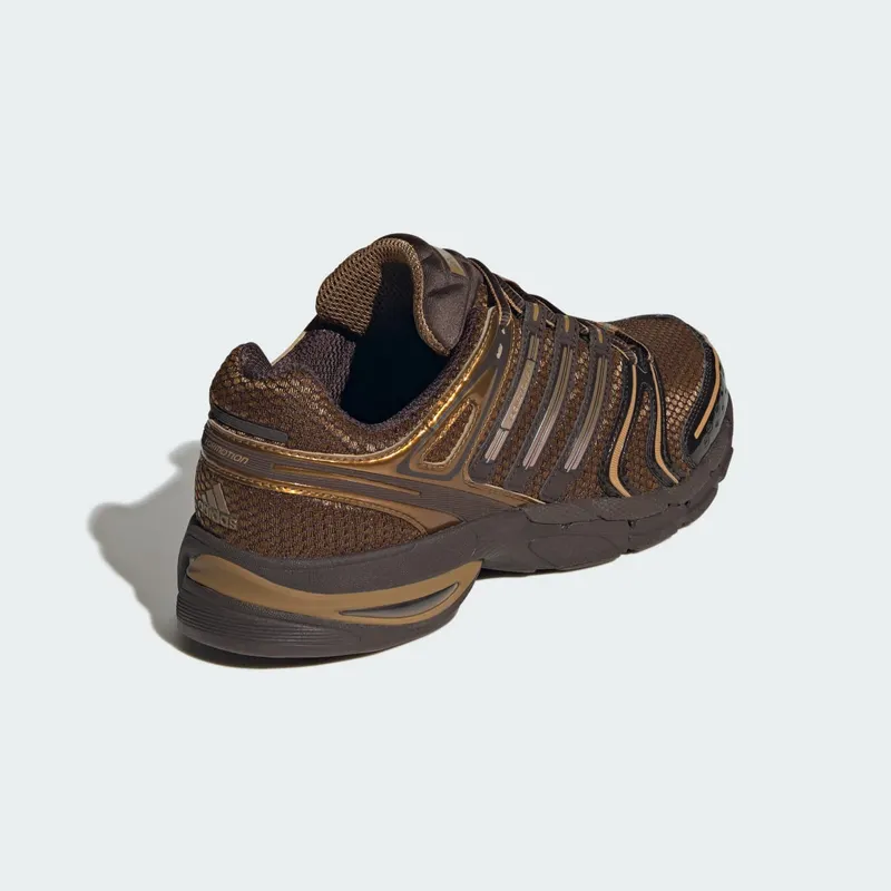 Adidas ADISTAR CONTROL 5 Shoes Bronze Strata / Aurora Coffee / Dark Brown (KI1458)