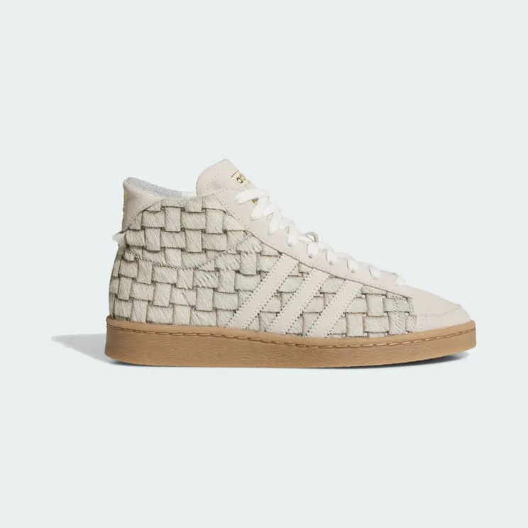 adidas Jabbar Hi “Off White / Cream White / Shadow Brown” (JS0799)