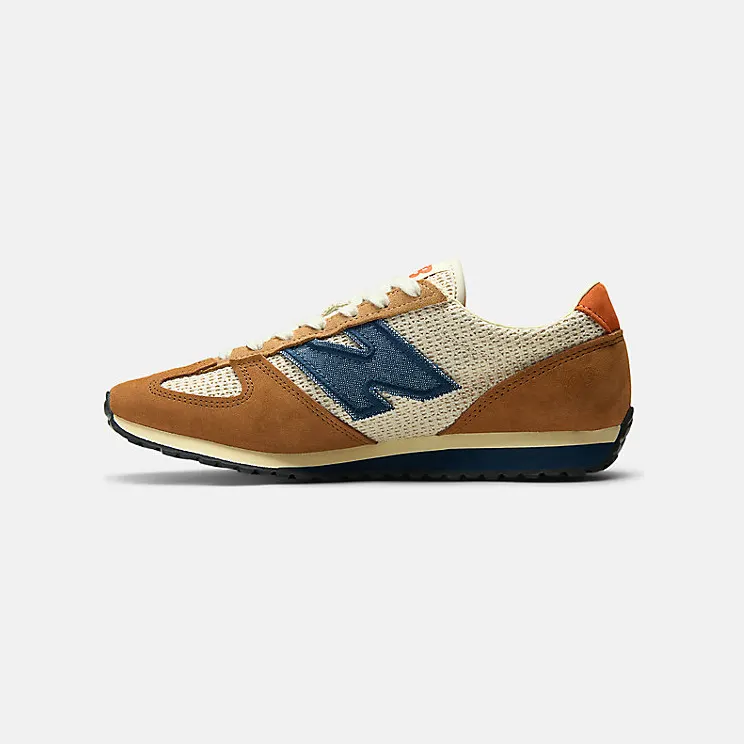 new-balance-471 U471SE