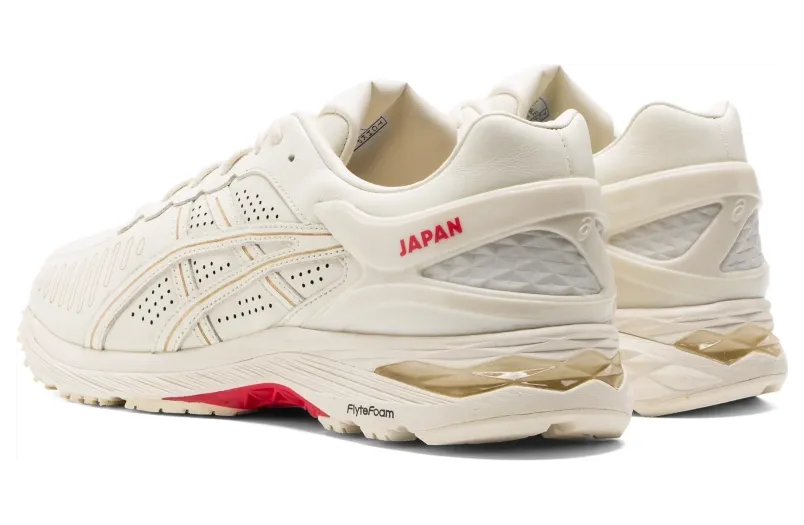 asics-metarun 1023A022-200