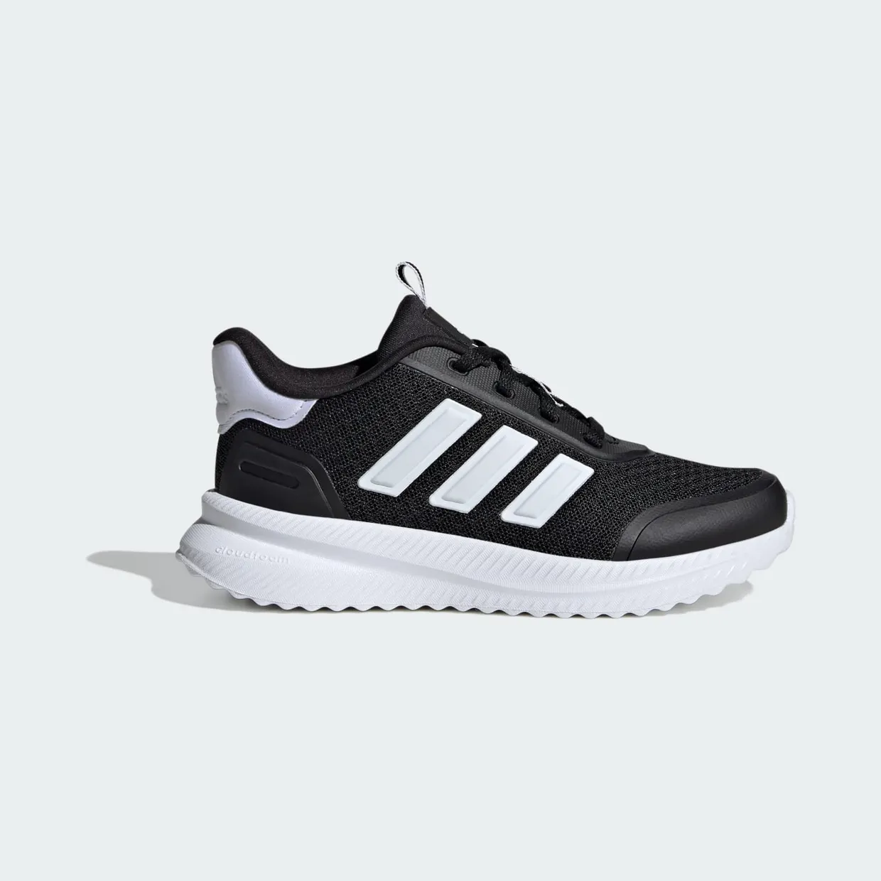 adidas-x-plr IE8465