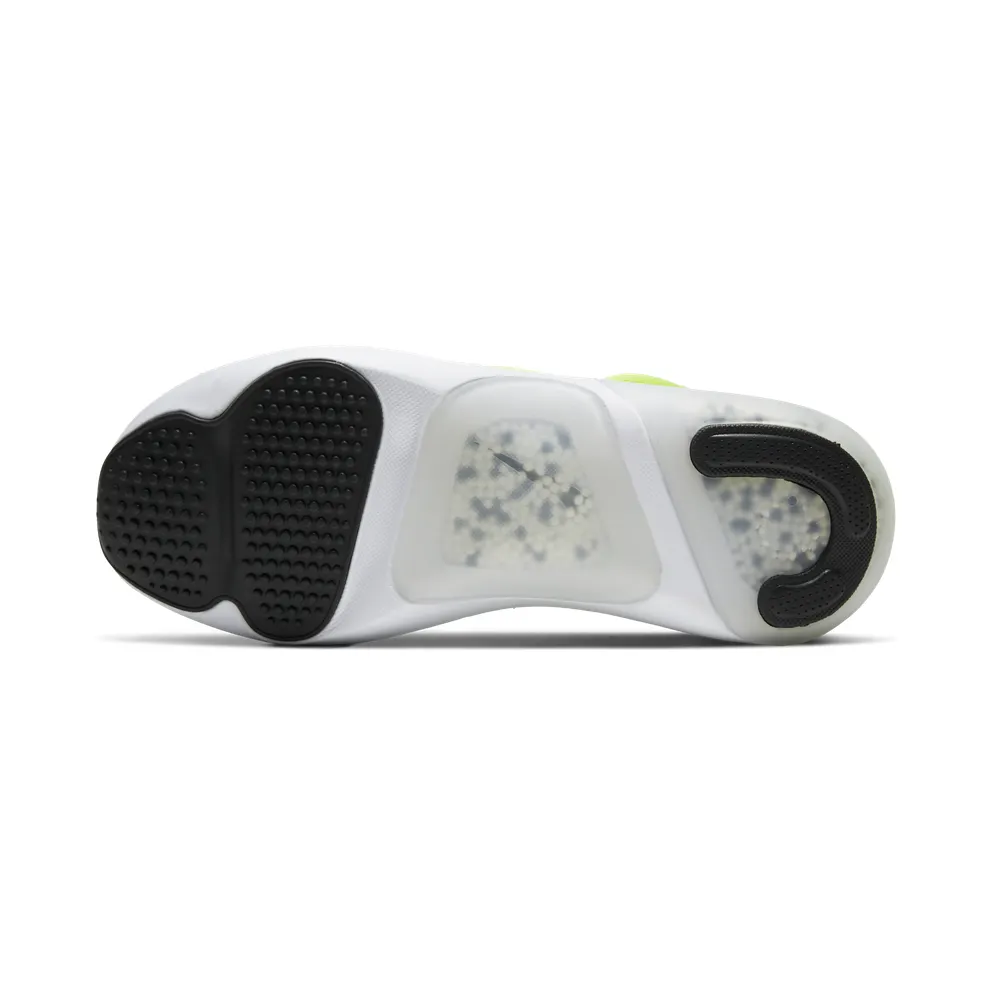 Nike Joyride Dual Run Older Kids’ Running Yellow (CN9600-700)