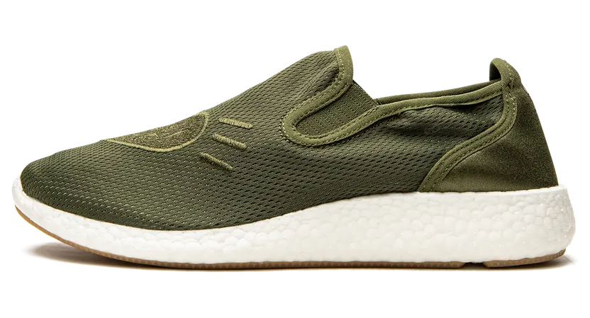 adidas Human Made Pure Slip-On Wild Pine / Wild Pine / Core Black (GX5204)