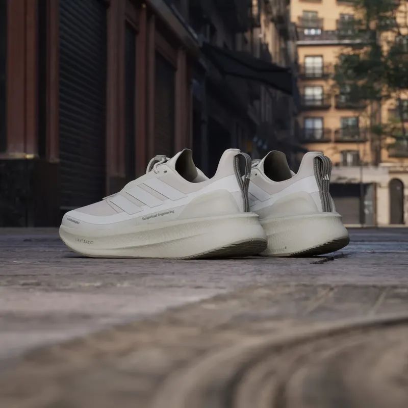 Adidas Ultraboost 5 H.Koumori Running Shoes Beige / Grey One / Silver Pebble (JQ5389)