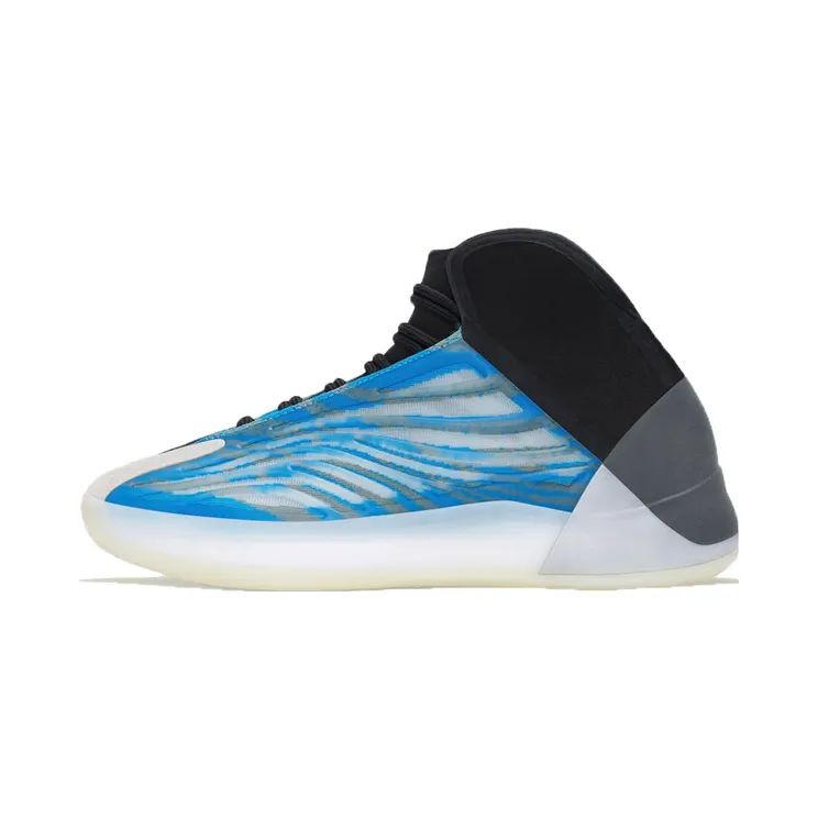 Adidas Yeezy Quantum ‘Frozen Blue’ Frozen Blue (GZ8872)