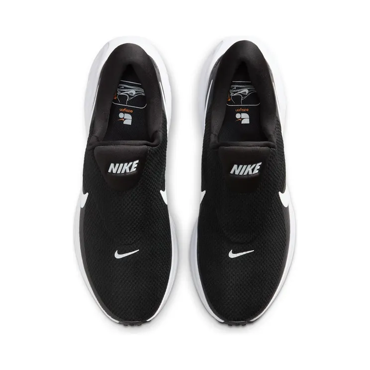 nike-revolution HQ2414-001