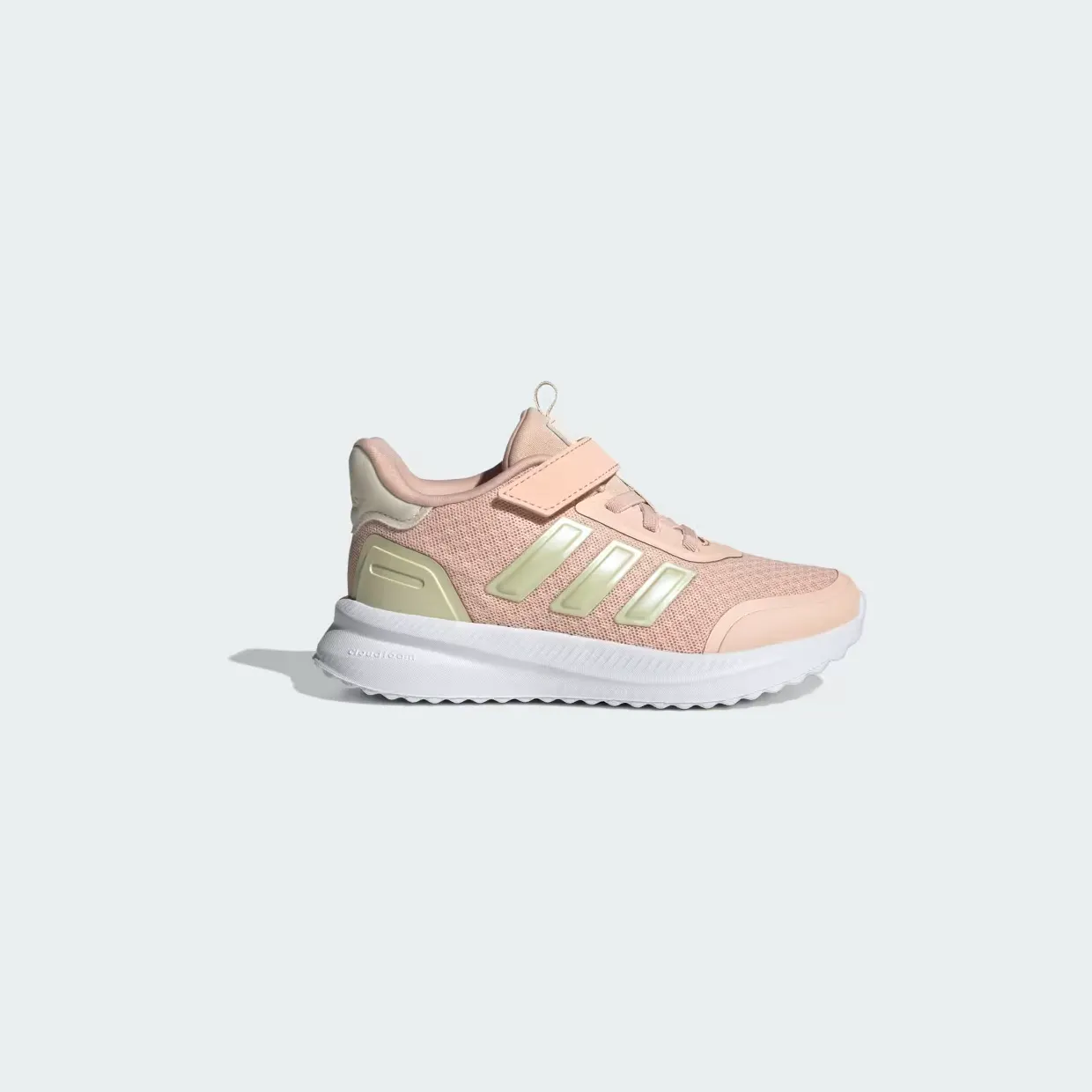 adidas-x-plr JQ1942