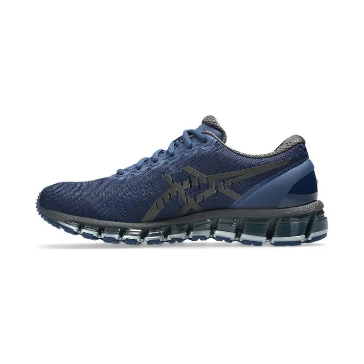 asics-gel-quantum 1203A730-400
