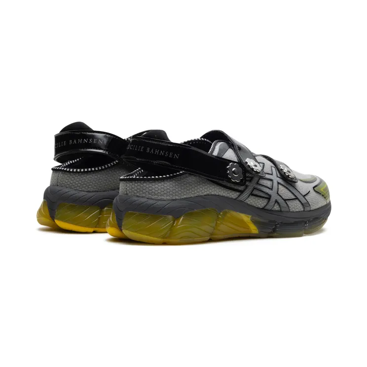 asics-gel-quantum 1203A638-021