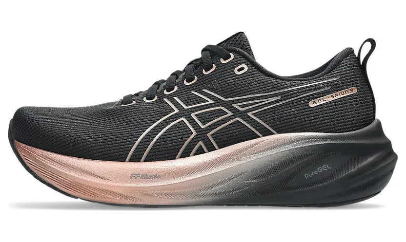 Asics Gel-Saiun 1012B954-001