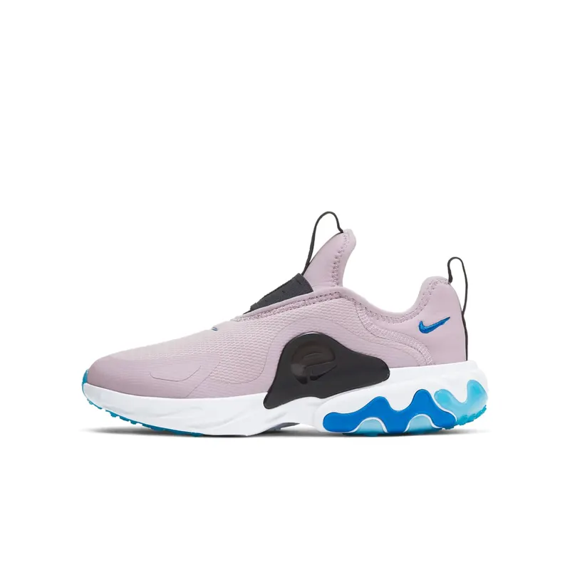 Nike React Presto Extreme GS “Iced Lilac” (CD6884-500)