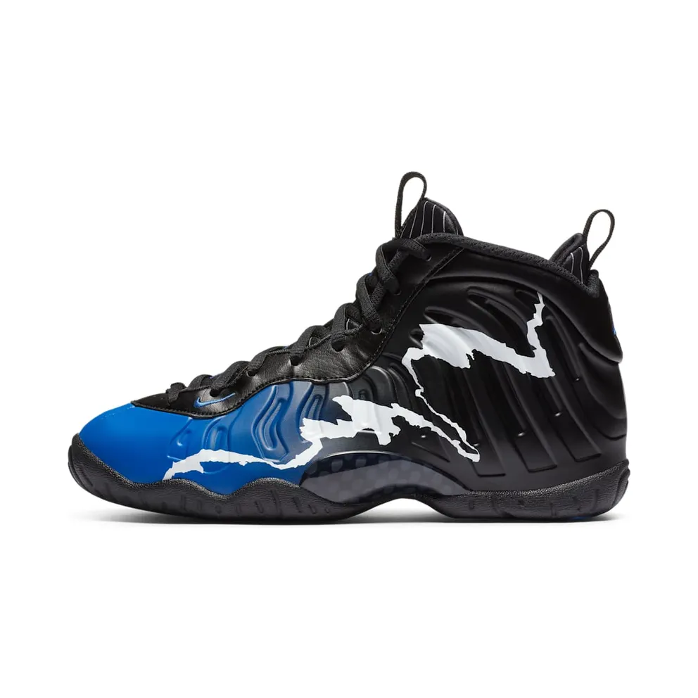 Nike Air Foamposite One 96 All-Star (GS)