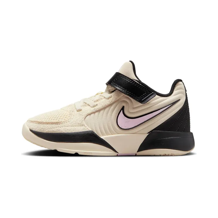 Nike Ja 2 Last Call (FV5634-100)